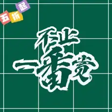 ホームリビング
