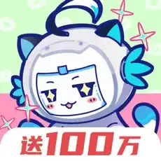 抓抓星球-多人在线抓娃娃机抓娃娃游戏