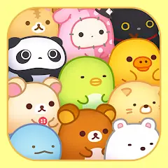 すみすみ~まったりパズル〜かわいいゲーム〜