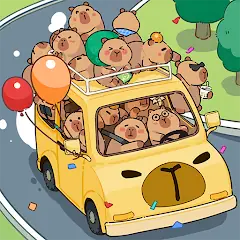 カピバラジャム - 駐車場ゲーム